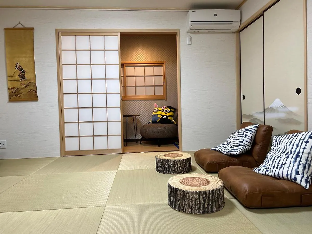 Guest House Kubo Homes Tanimachi Osaka Japan