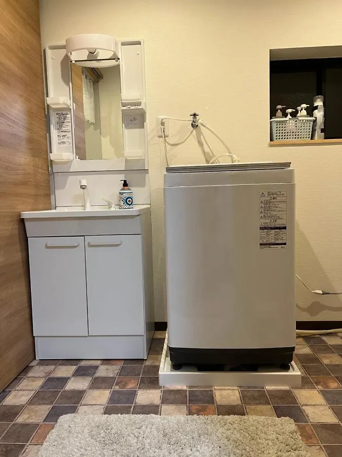 Guest House Kubo Homes Tanimachi Osaka 0*,  Japan