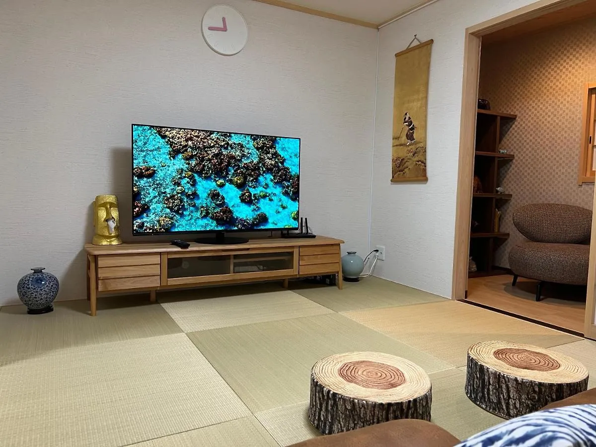 Guest House Kubo Homes Tanimachi Osaka 0*,